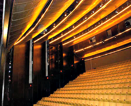 SUNY Albany Performing Arts Center